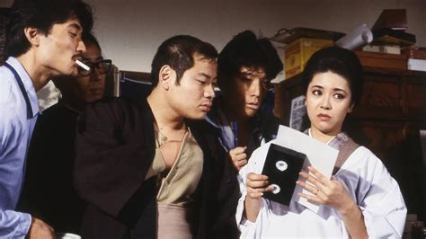 Tonari no mibôjin: Watashi gaman dekinai (1984) film online,Mamoru Watanabe,Naomi Hagio,Kaoru Orimoto,Masayoshi Nogami